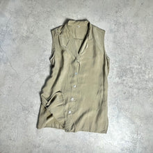 画像をギャラリービューアに読み込む, CUPRO LONG SHIRT VEST