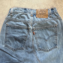 画像をギャラリービューアに読み込む, RE-ART / PATCHWORK DENIM SKIRT