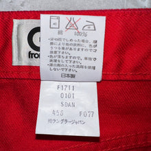 画像をギャラリービューアに読み込む, 80'S *Wrangler GALS* / RED JEANS