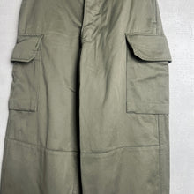 画像をギャラリービューアに読み込む, 70'S FRENCH ARMY / M-64 CARGO PANTS / 68L