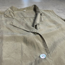 画像をギャラリービューアに読み込む, CUPRO LONG SHIRT VEST
