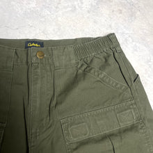 画像をギャラリービューアに読み込む, *CaBeEa&#39;s* BUSH SHORTS / 34
